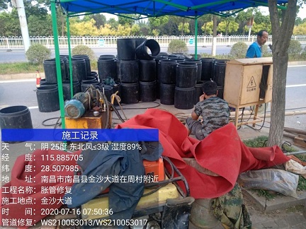 临泽管道短管置换-管道顶管-炜誉市政