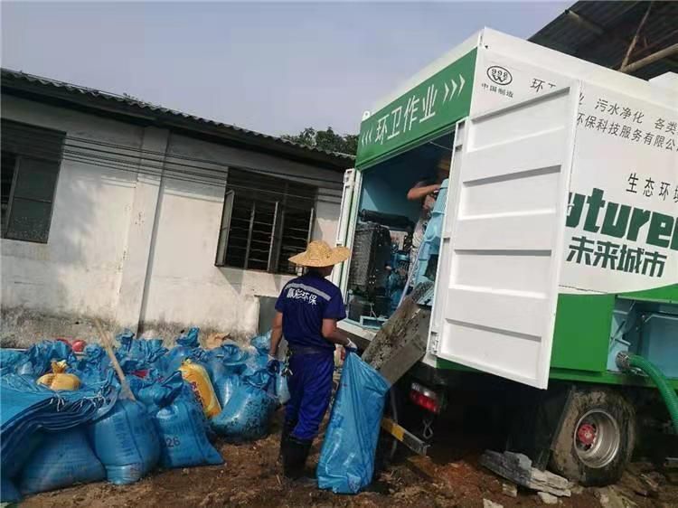 临泽工业污泥压干处理